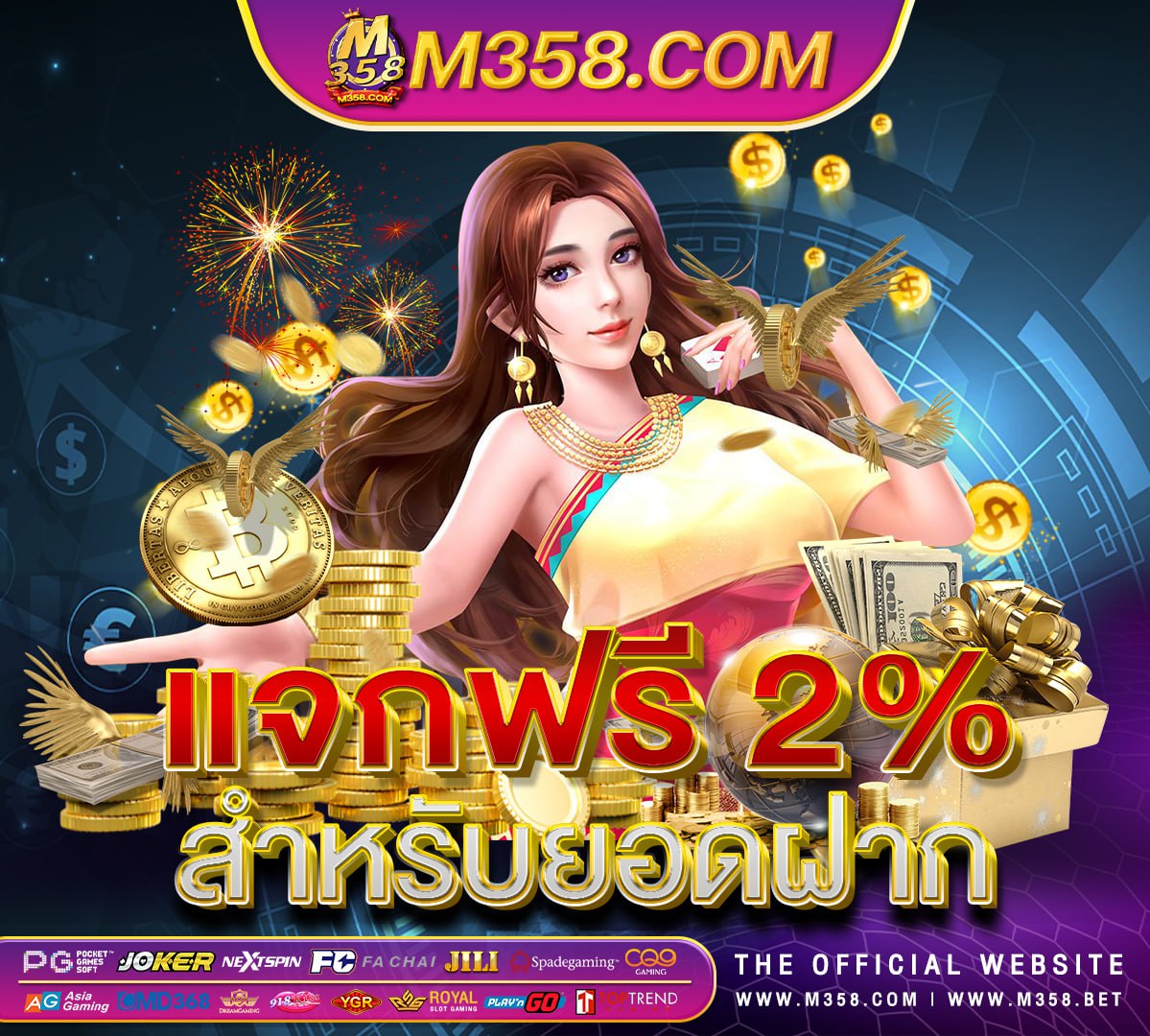 slot pgดาวโหลด slot777 ฟรีเครดิต